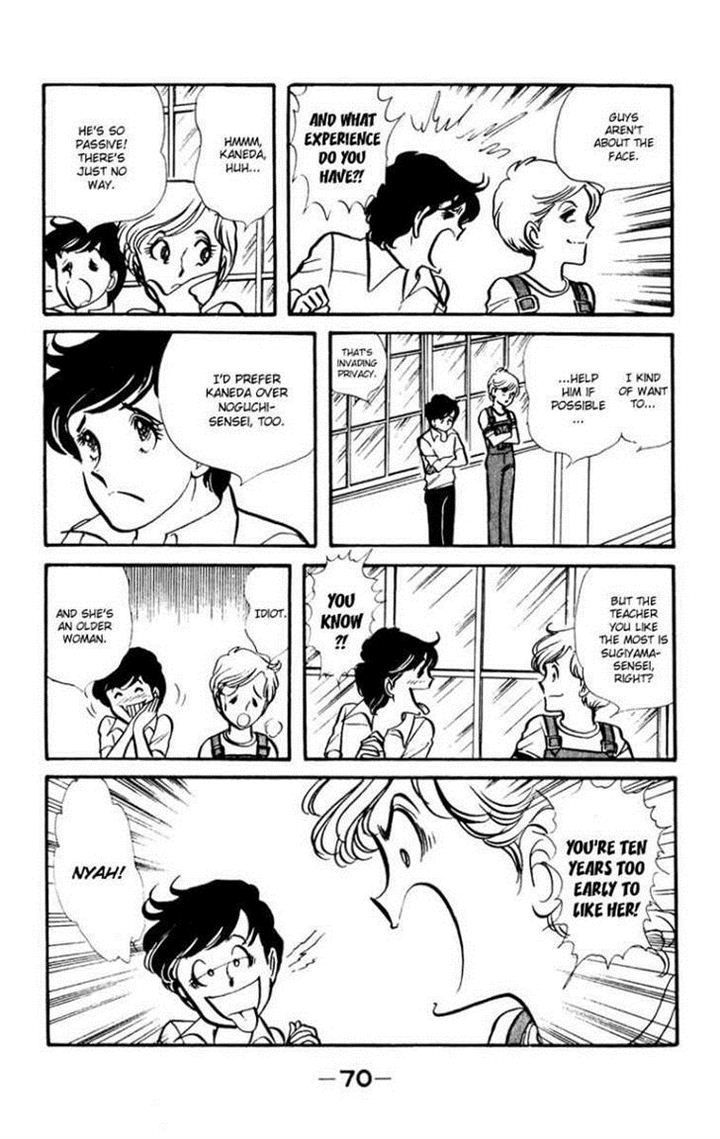 Seito Shokun! Chapter 2 page 30 - Chapter 2