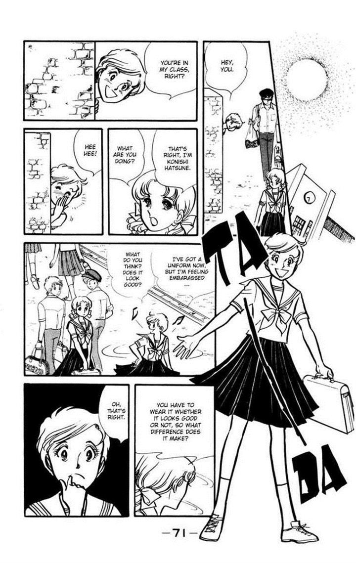 Seito Shokun! Chapter 2 page 31 - Chapter 2