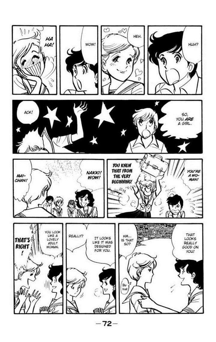 Seito Shokun! Chapter 2 page 32 - Chapter 2