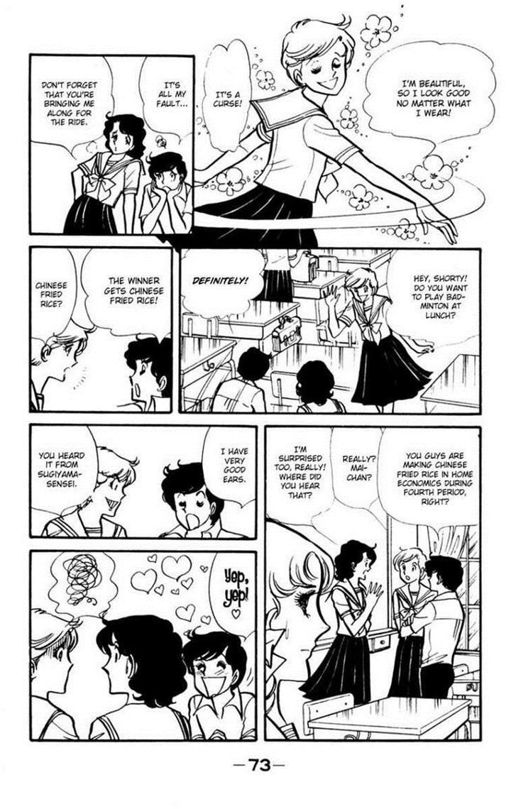 Seito Shokun! Chapter 2 page 33 - Chapter 2