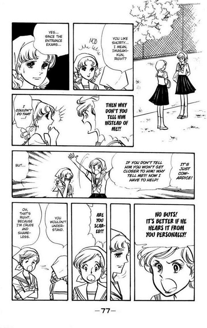 Seito Shokun! Chapter 2 page 37 - Chapter 2
