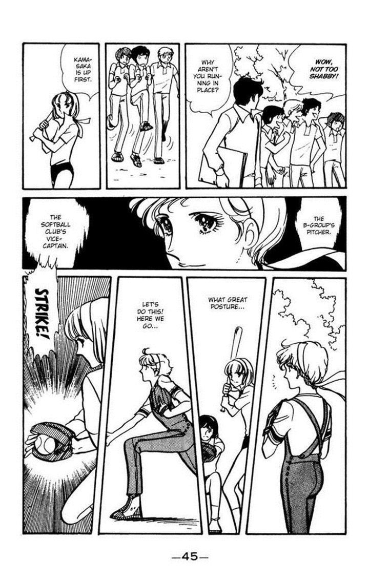 Seito Shokun! Chapter 2 page 5 - Chapter 2