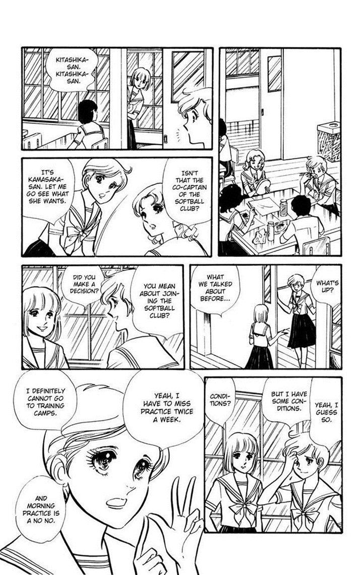 Seito Shokun! Chapter 3 page 11 - Chapter 3
