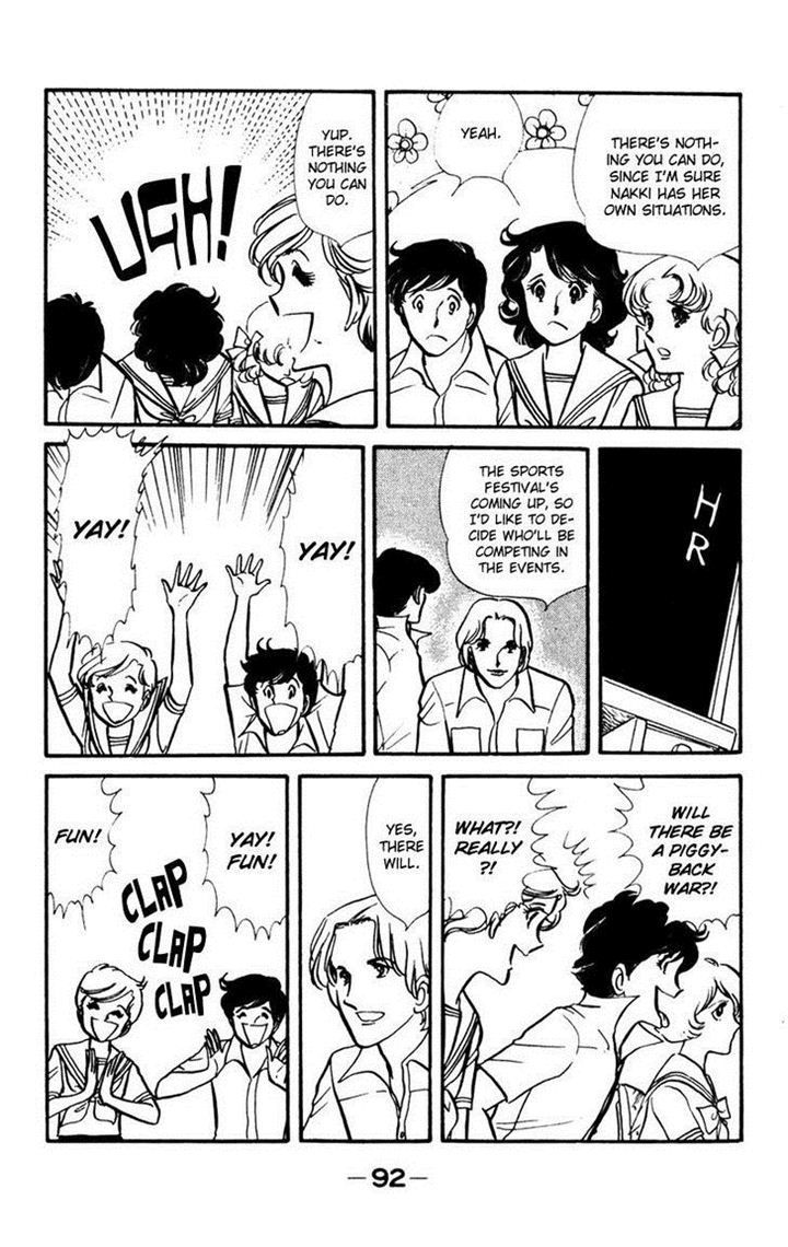 Seito Shokun! Chapter 3 page 13 - Chapter 3
