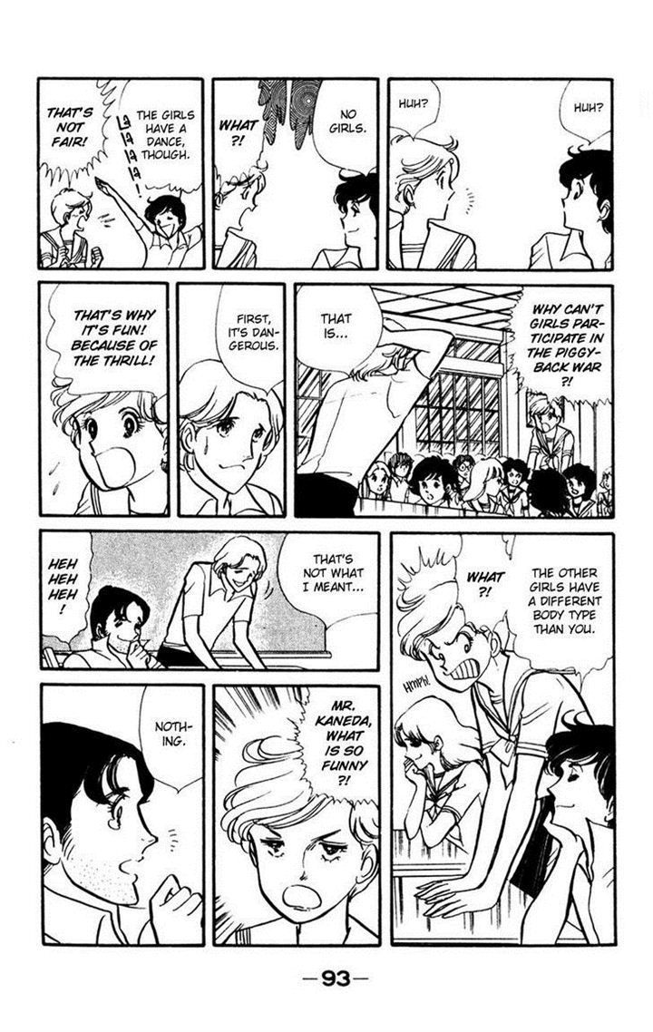 Seito Shokun! Chapter 3 page 14 - Chapter 3