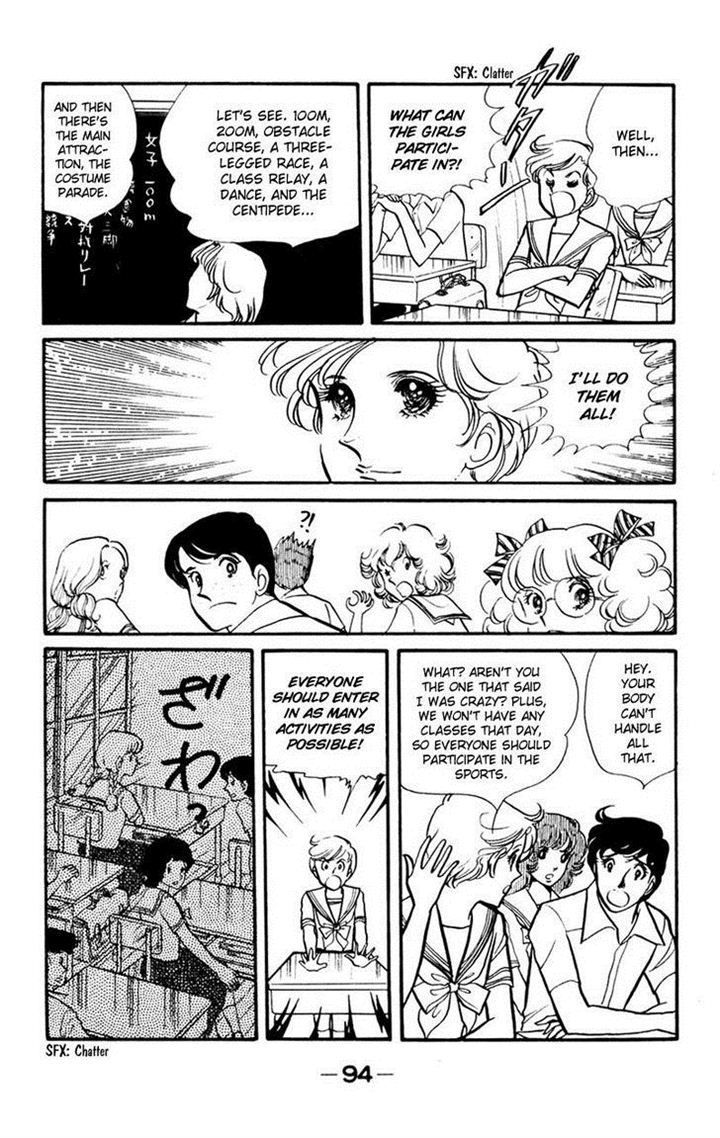 Seito Shokun! Chapter 3 page 15 - Chapter 3