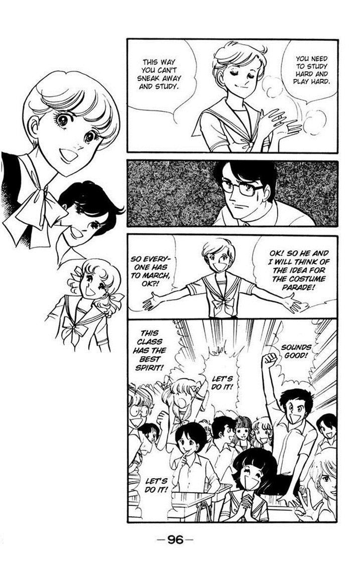 Seito Shokun! Chapter 3 page 17 - Chapter 3