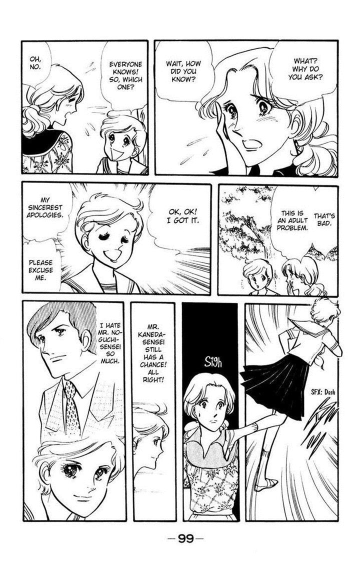 Seito Shokun! Chapter 3 page 20 - Chapter 3