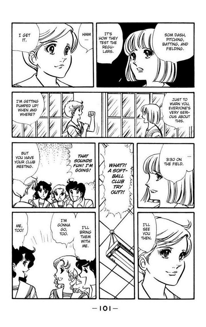 Seito Shokun! Chapter 3 page 22 - Chapter 3