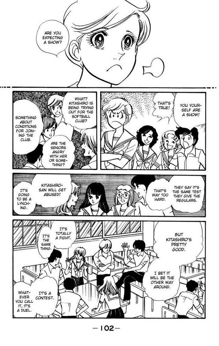 Seito Shokun! Chapter 3 page 23 - Chapter 3