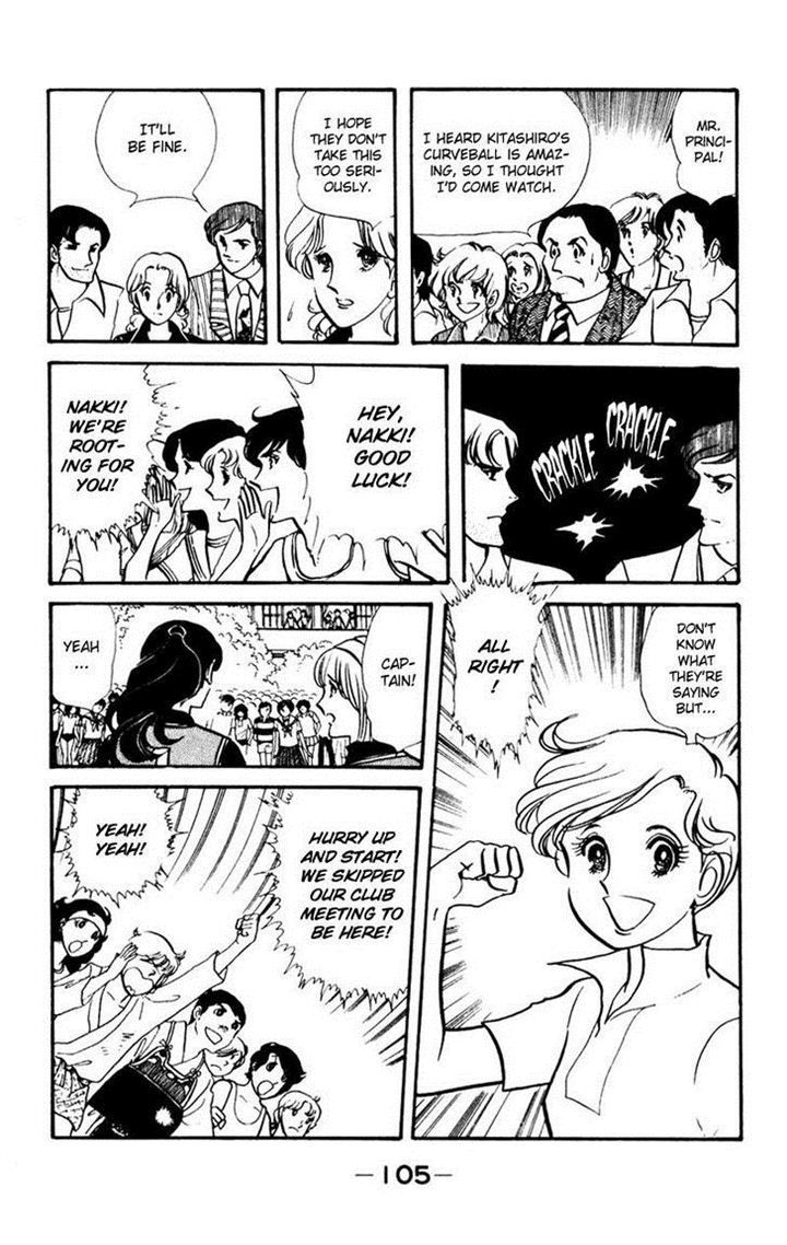 Seito Shokun! Chapter 3 page 26 - Chapter 3