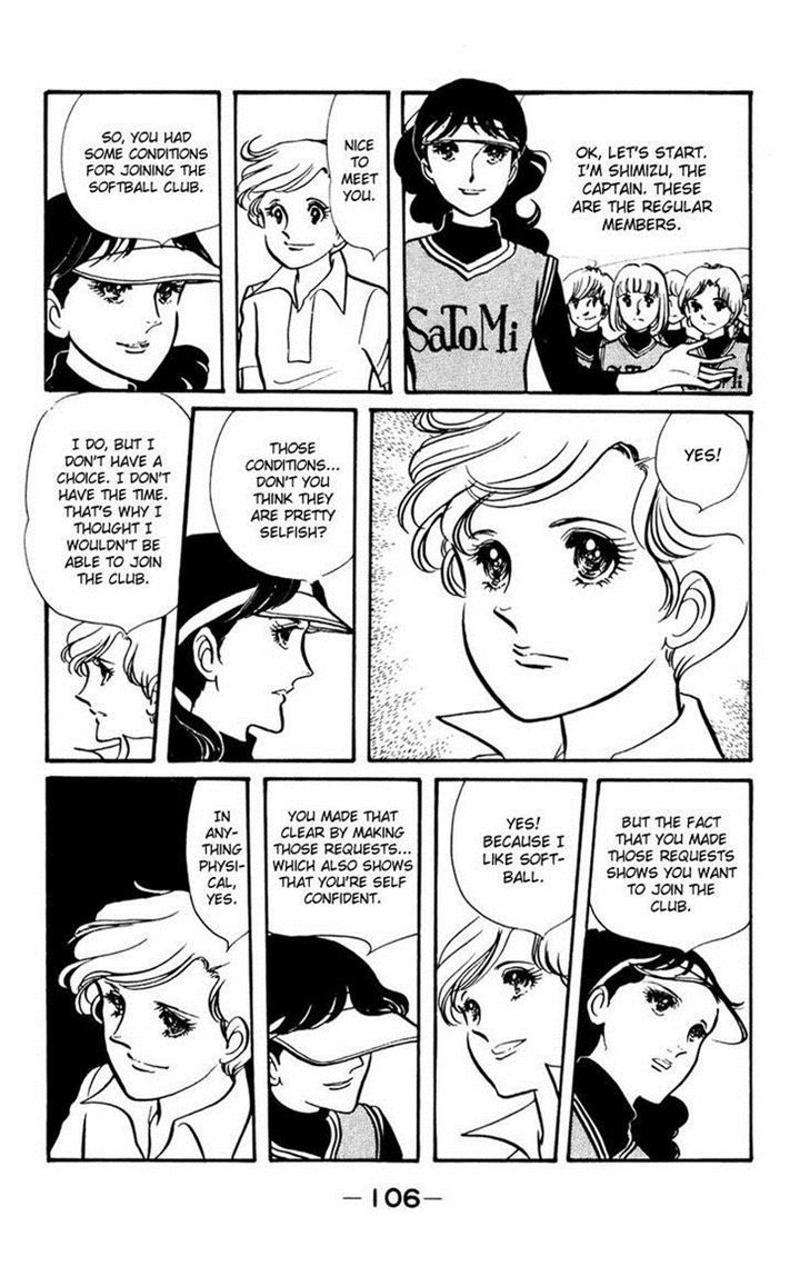 Seito Shokun! Chapter 3 page 27 - Chapter 3