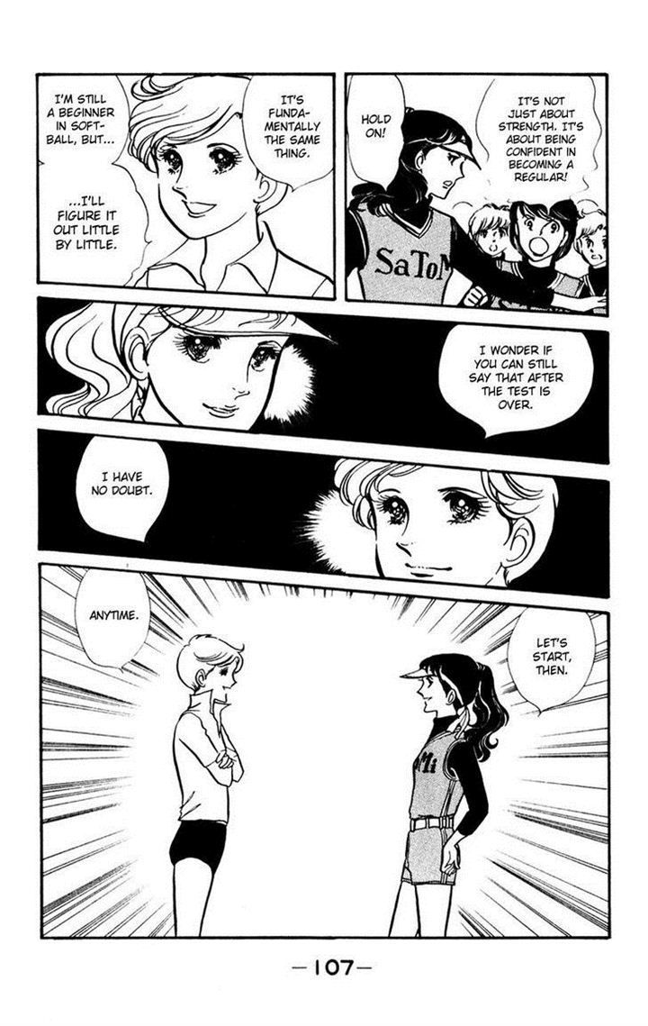Seito Shokun! Chapter 3 page 28 - Chapter 3
