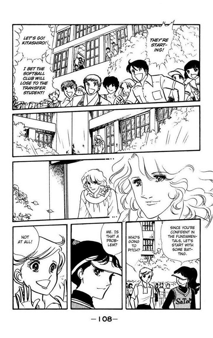 Seito Shokun! Chapter 3 page 29 - Chapter 3