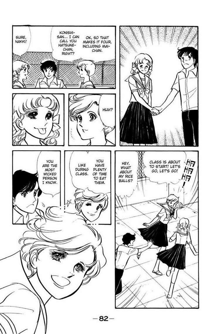 Seito Shokun! Chapter 3 page 3 - Chapter 3