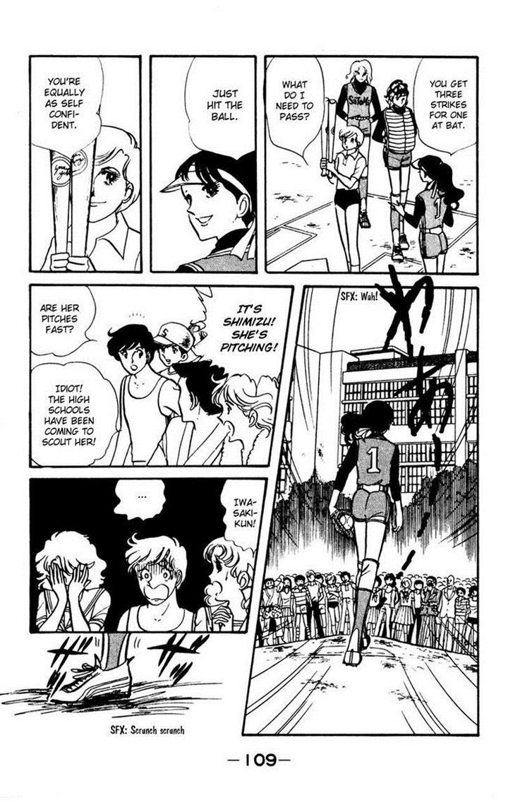Seito Shokun! Chapter 3 page 30 - Chapter 3