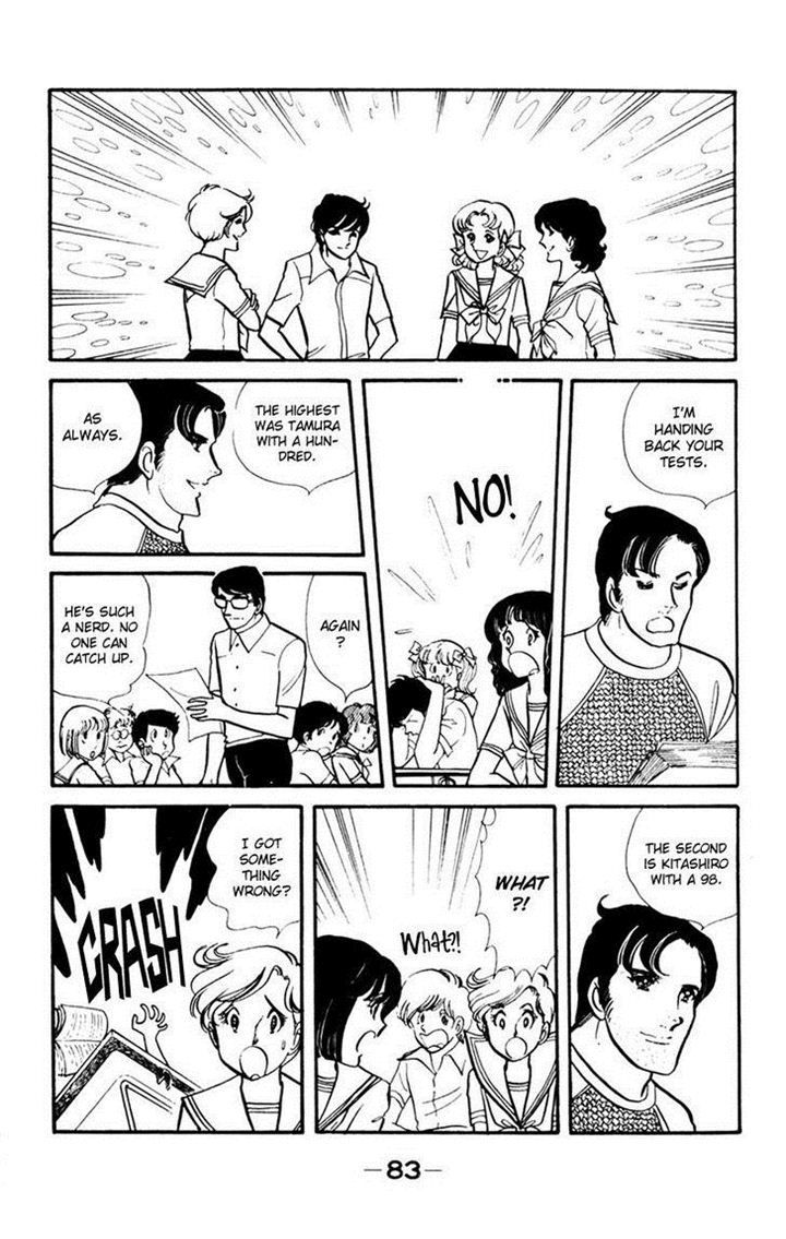 Seito Shokun! Chapter 3 page 4 - Chapter 3