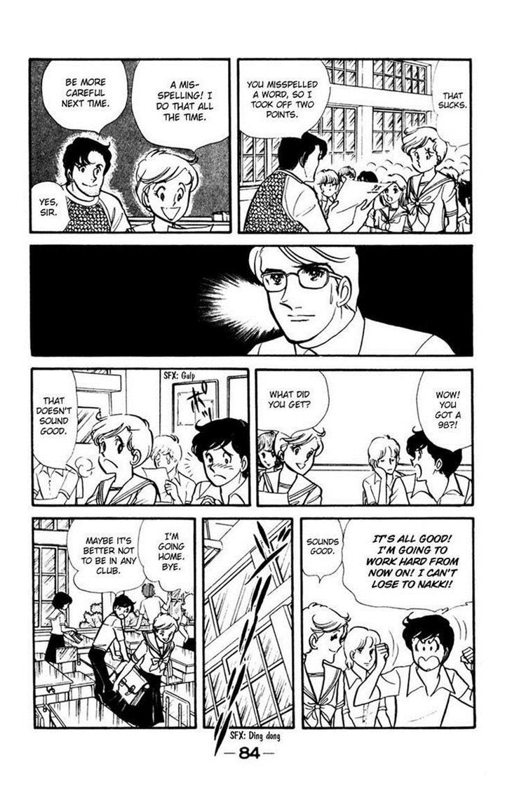 Seito Shokun! Chapter 3 page 5 - Chapter 3