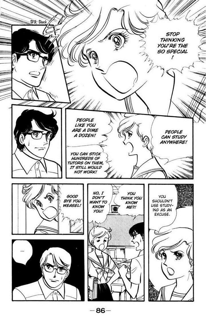 Seito Shokun! Chapter 3 page 7 - Chapter 3