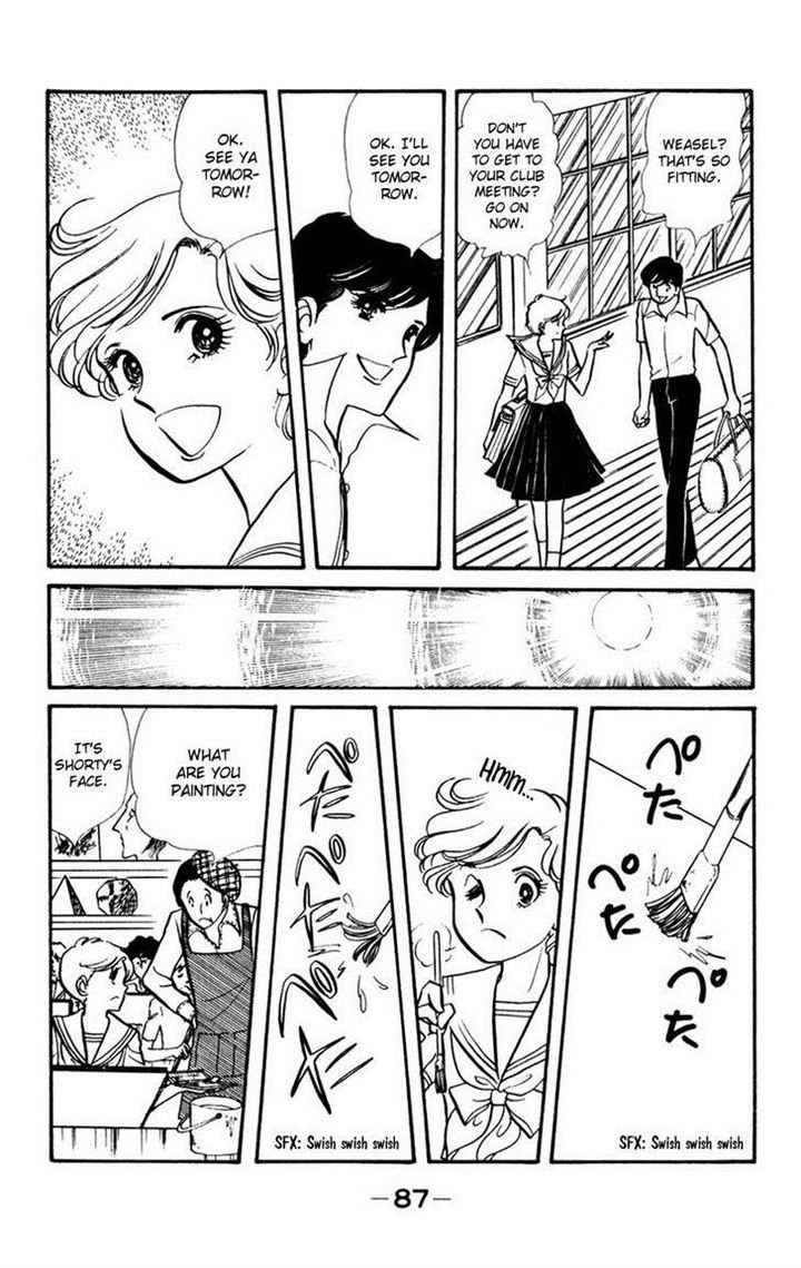 Seito Shokun! Chapter 3 page 8 - Chapter 3