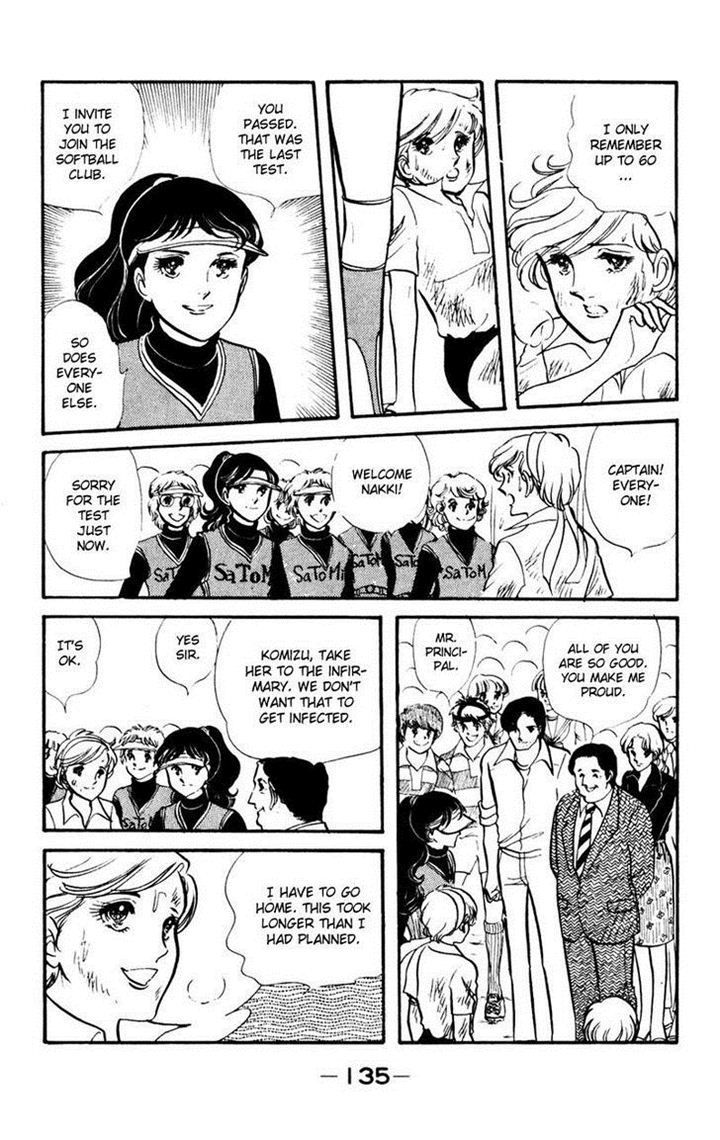 Seito Shokun! Chapter 4 page 16 - Chapter 4