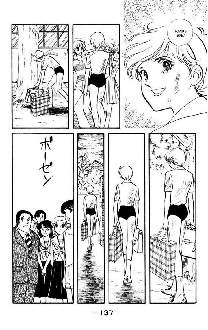 Seito Shokun! Chapter 4 page 18 - Chapter 4