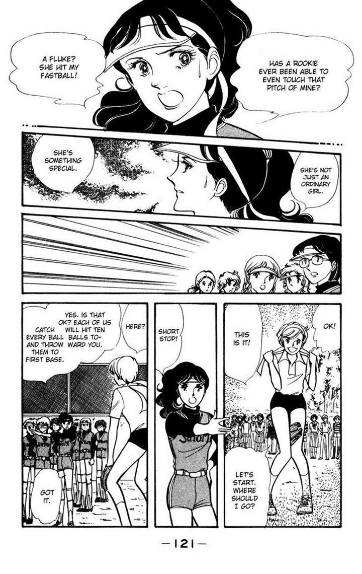 Seito Shokun! Chapter 4 page 2 - Chapter 4