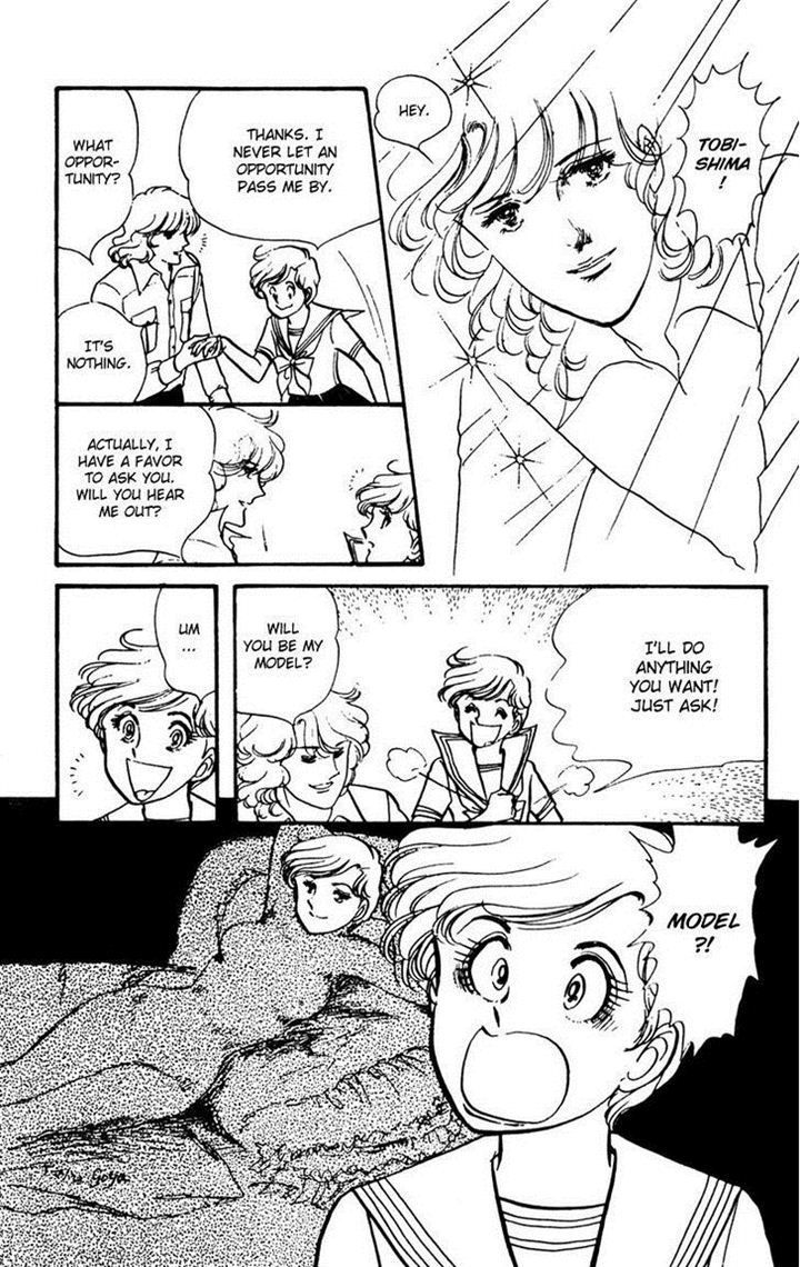 Seito Shokun! Chapter 4 page 20 - Chapter 4
