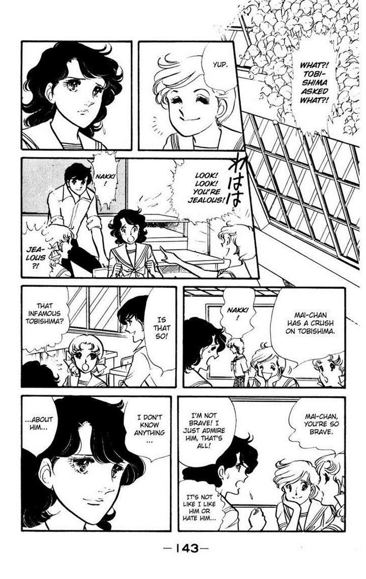 Seito Shokun! Chapter 4 page 24 - Chapter 4