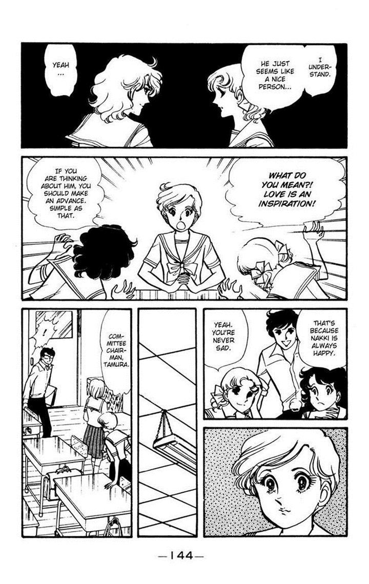 Seito Shokun! Chapter 4 page 25 - Chapter 4