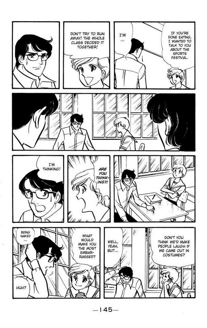 Seito Shokun! Chapter 4 page 26 - Chapter 4