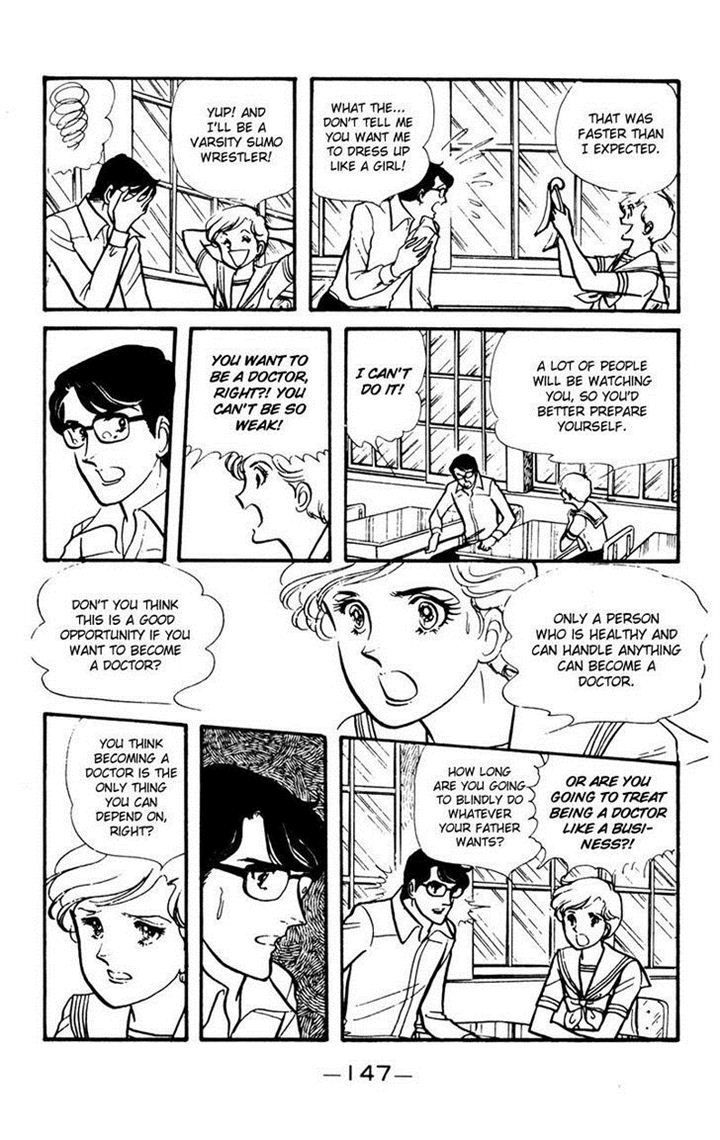 Seito Shokun! Chapter 4 page 28 - Chapter 4