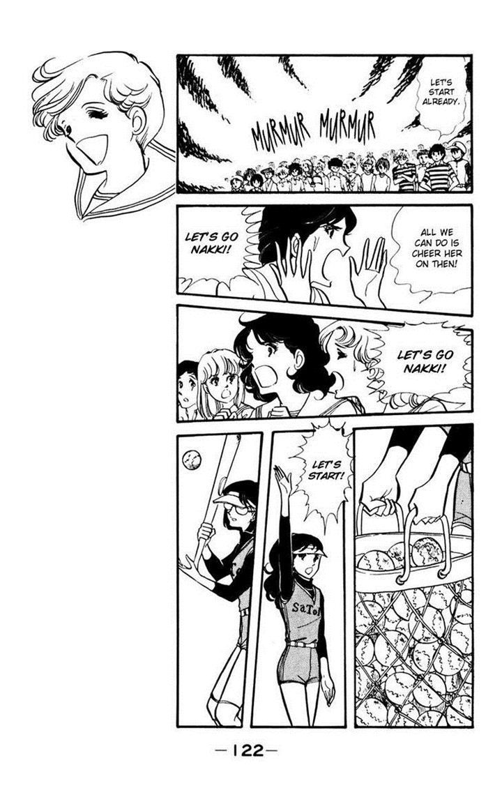 Seito Shokun! Chapter 4 page 3 - Chapter 4