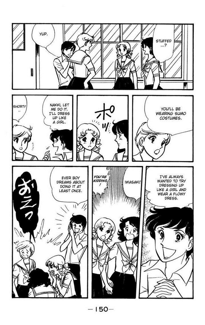 Seito Shokun! Chapter 4 page 31 - Chapter 4