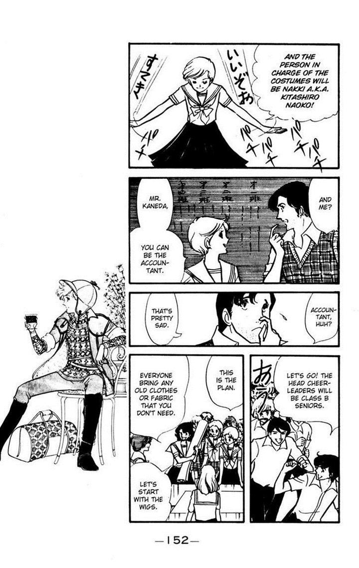 Seito Shokun! Chapter 4 page 33 - Chapter 4