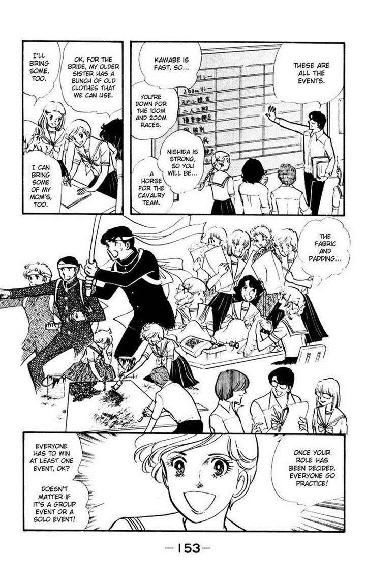 Seito Shokun! Chapter 4 page 34 - Chapter 4