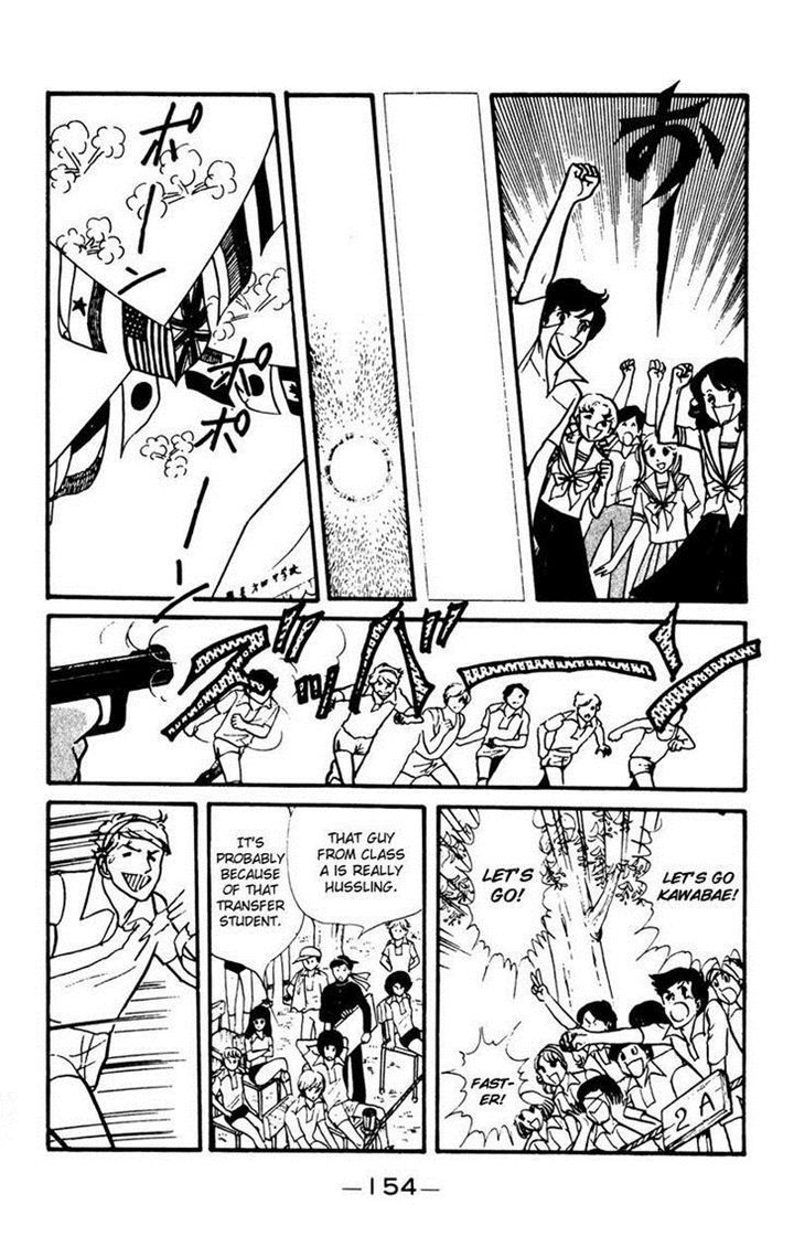 Seito Shokun! Chapter 4 page 35 - Chapter 4
