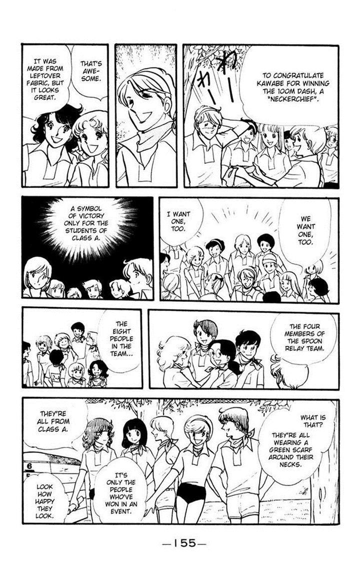 Seito Shokun! Chapter 4 page 36 - Chapter 4