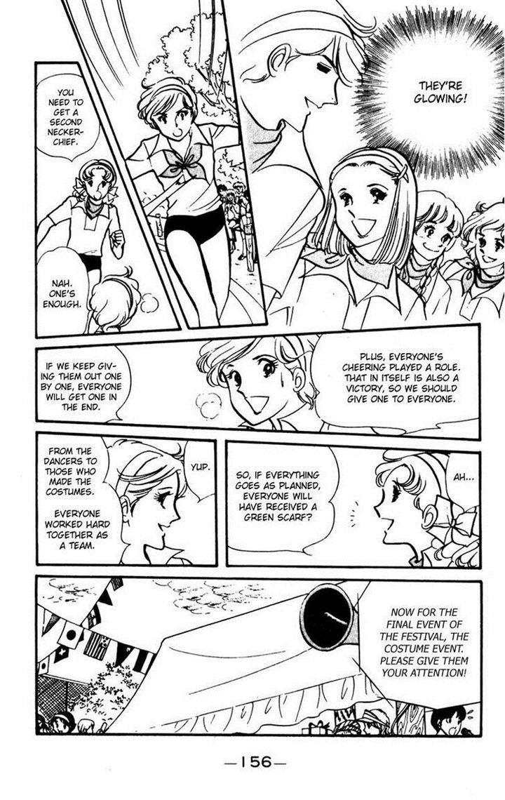 Seito Shokun! Chapter 4 page 37 - Chapter 4