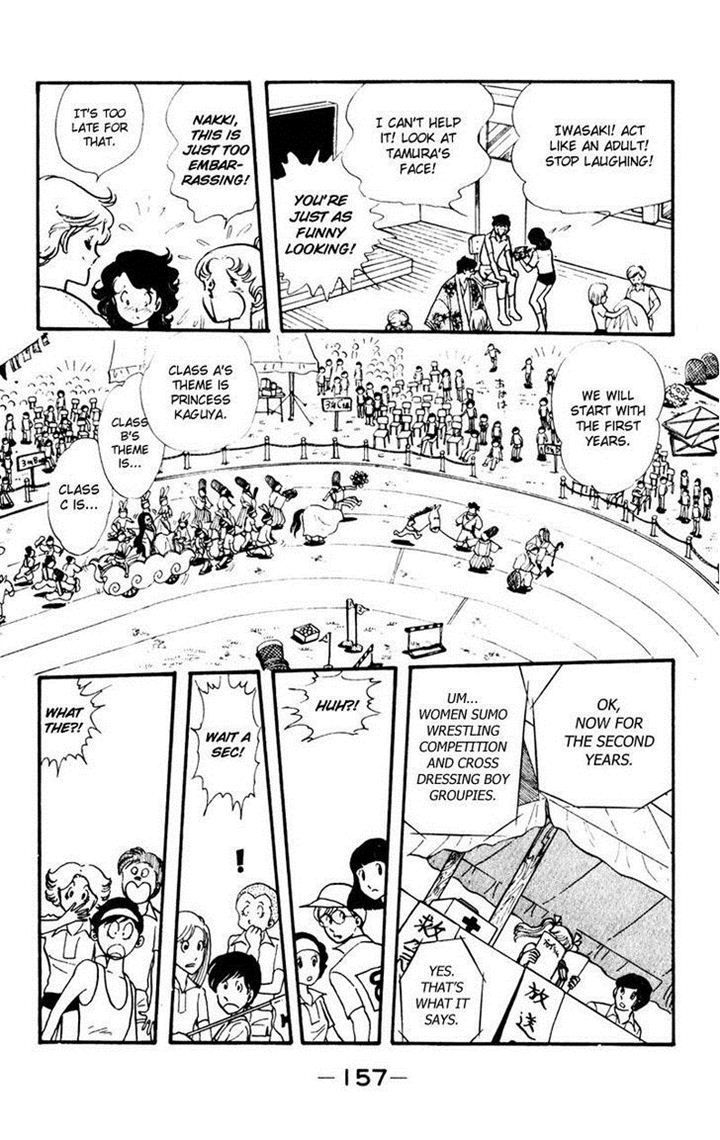 Seito Shokun! Chapter 4 page 38 - Chapter 4