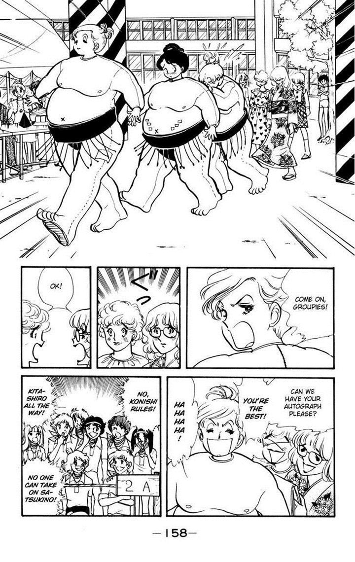 Seito Shokun! Chapter 4 page 39 - Chapter 4