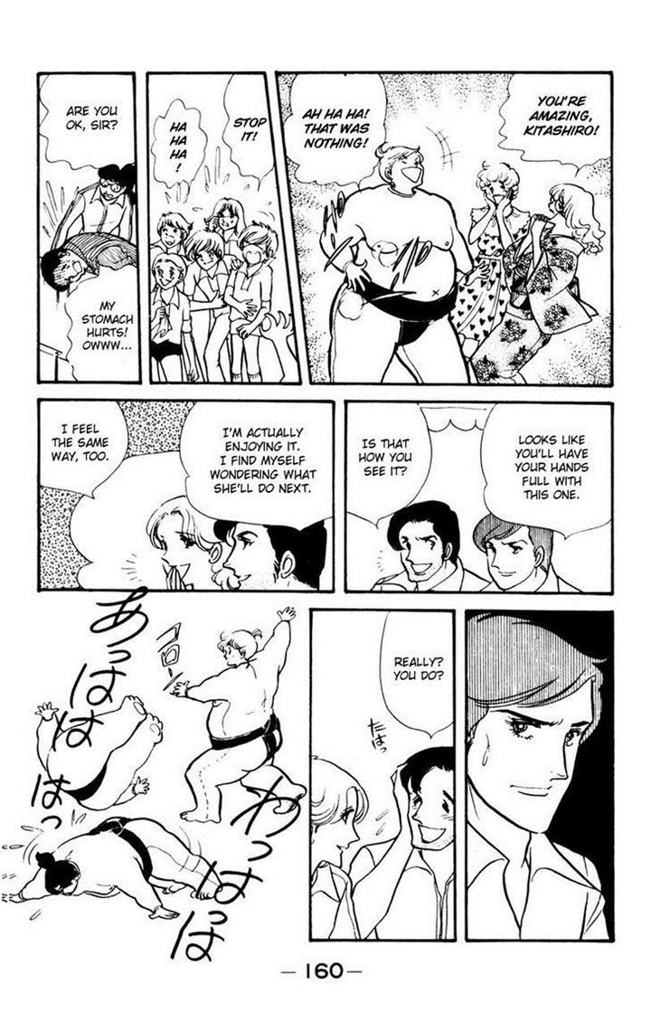 Seito Shokun! Chapter 4 page 41 - Chapter 4