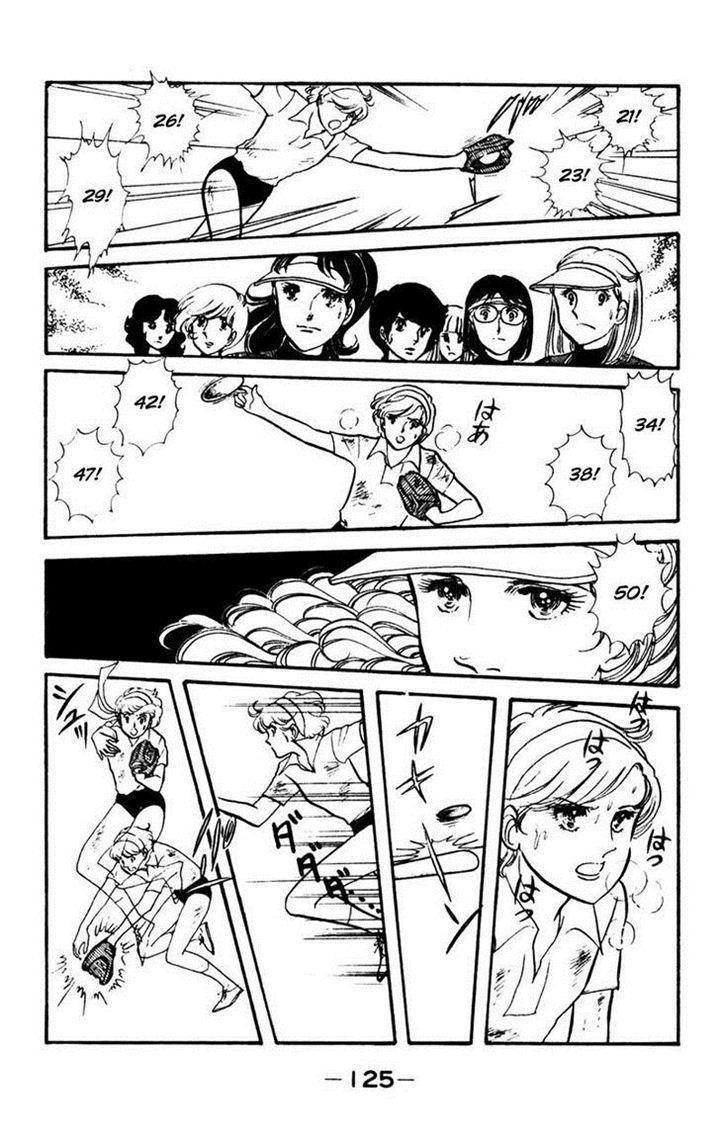 Seito Shokun! Chapter 4 page 6 - Chapter 4
