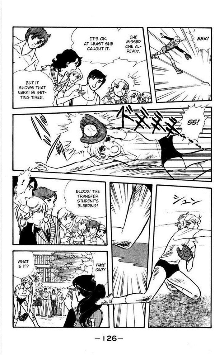 Seito Shokun! Chapter 4 page 7 - Chapter 4