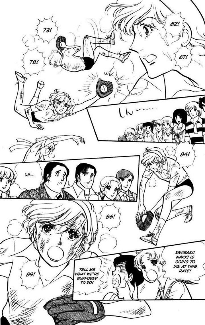 Seito Shokun! Chapter 4 page 9 - Chapter 4