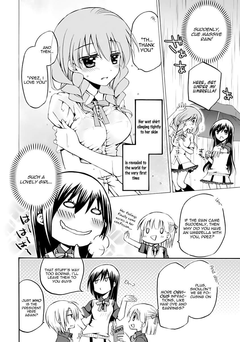Seitokai no Himegoto Chapter 1 page 5 - Chapter 1: Stuco's Thoughts on Discipline