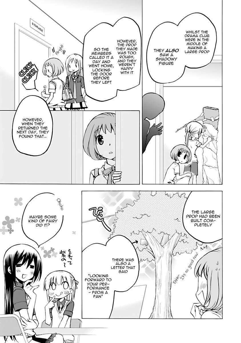 Seitokai no Himegoto Chapter 2 page 4 - Chapter 2: Stuco v.s Black Shadow