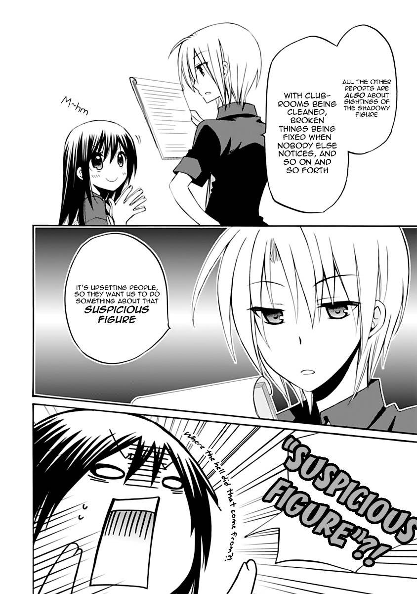 Seitokai no Himegoto Chapter 2 page 5 - Chapter 2: Stuco v.s Black Shadow