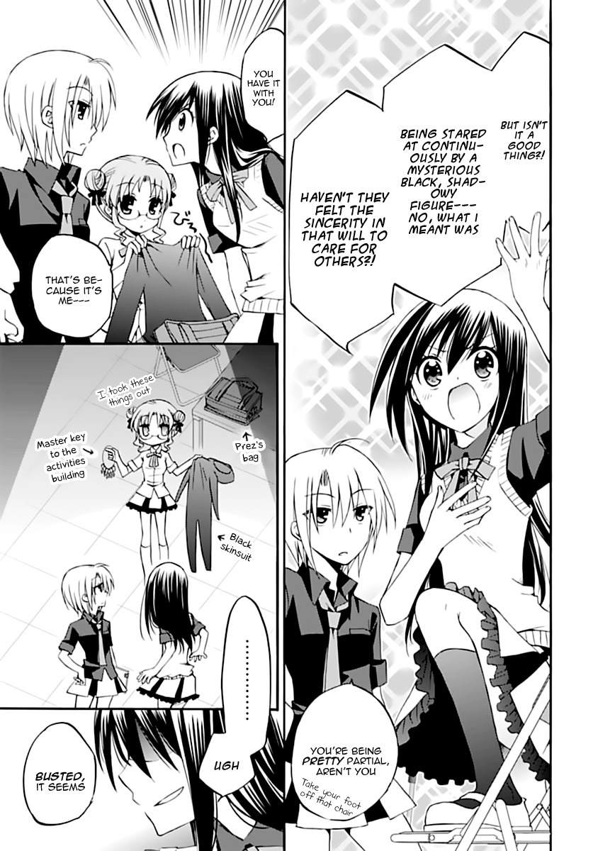 Seitokai no Himegoto Chapter 2 page 6 - Chapter 2: Stuco v.s Black Shadow