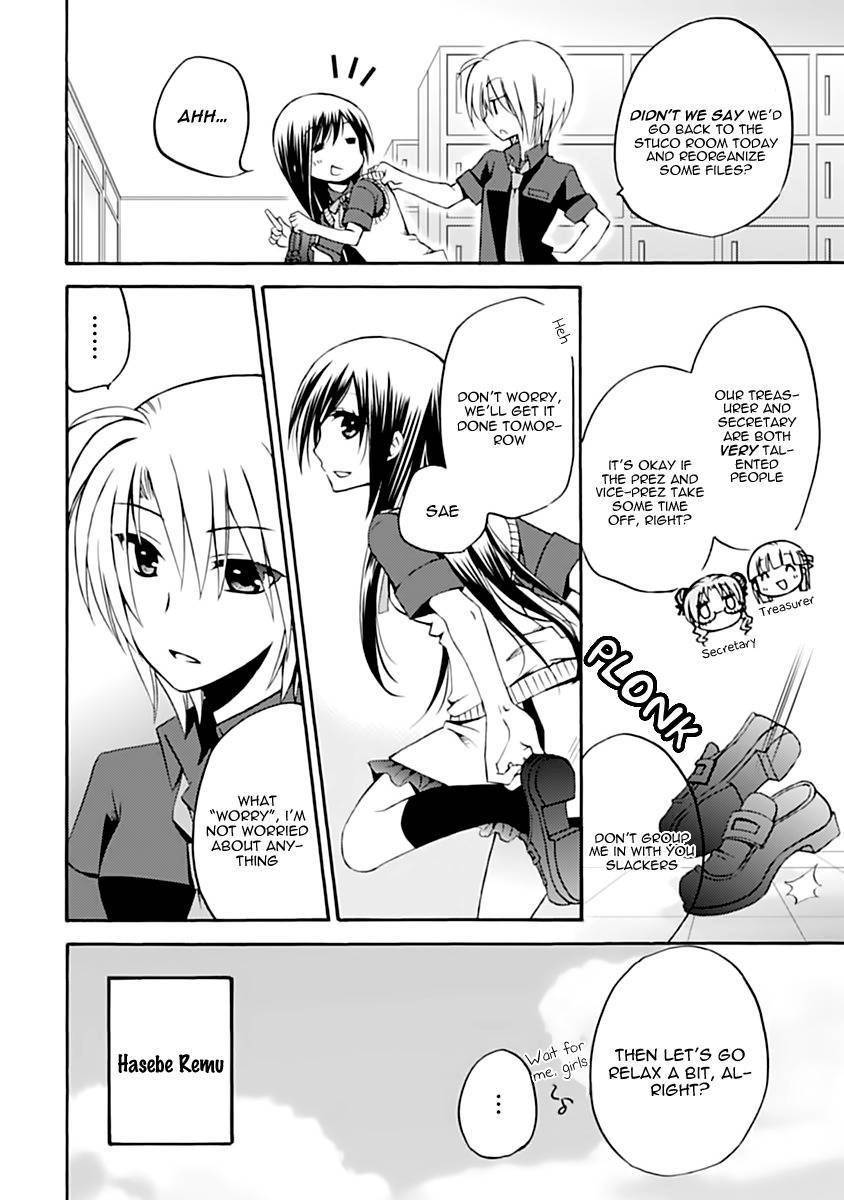 Seitokai no Himegoto Chapter 3 page 3 - Chapter 3: Prez's Secret Entertainment